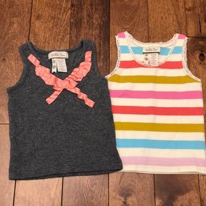 Matilda Jane Shirts & Tops - 2 Matilda Jane tanks, size 12 months Matilda Jane Shirts & Tops - 2 Matilda Jane tanks, size 12 months